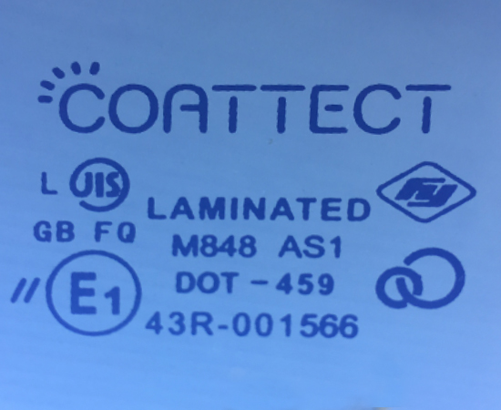 安心のブランド | COAT TECT（コートテクト） -熱反射フロントガラス -